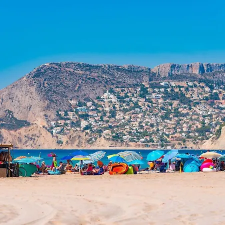 Apartman Vcari0406 *