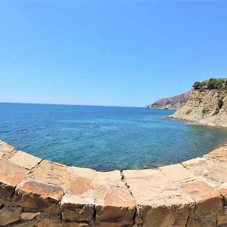 Διαμέρισμα Vcari0406 *